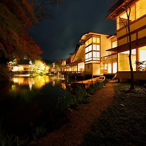 Asaba Ryokan